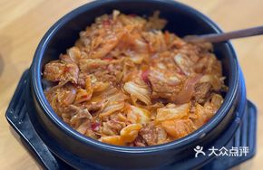 Kimchi Fried Pork Stone Pot Rice Bowl