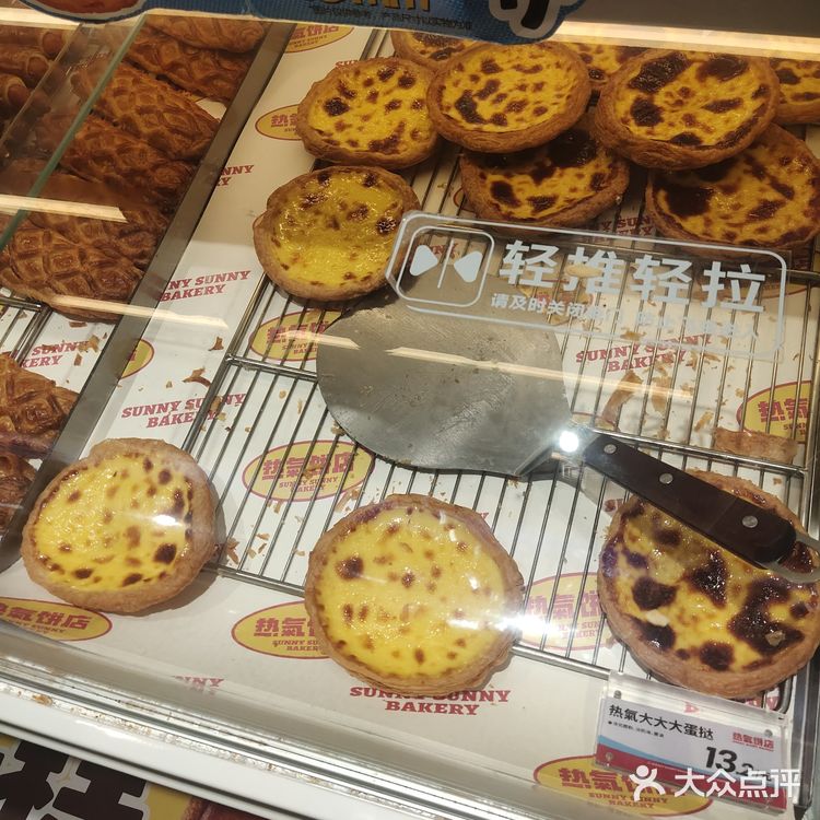 火爆杭州的甜品美食热氣饼店让你两眼放光