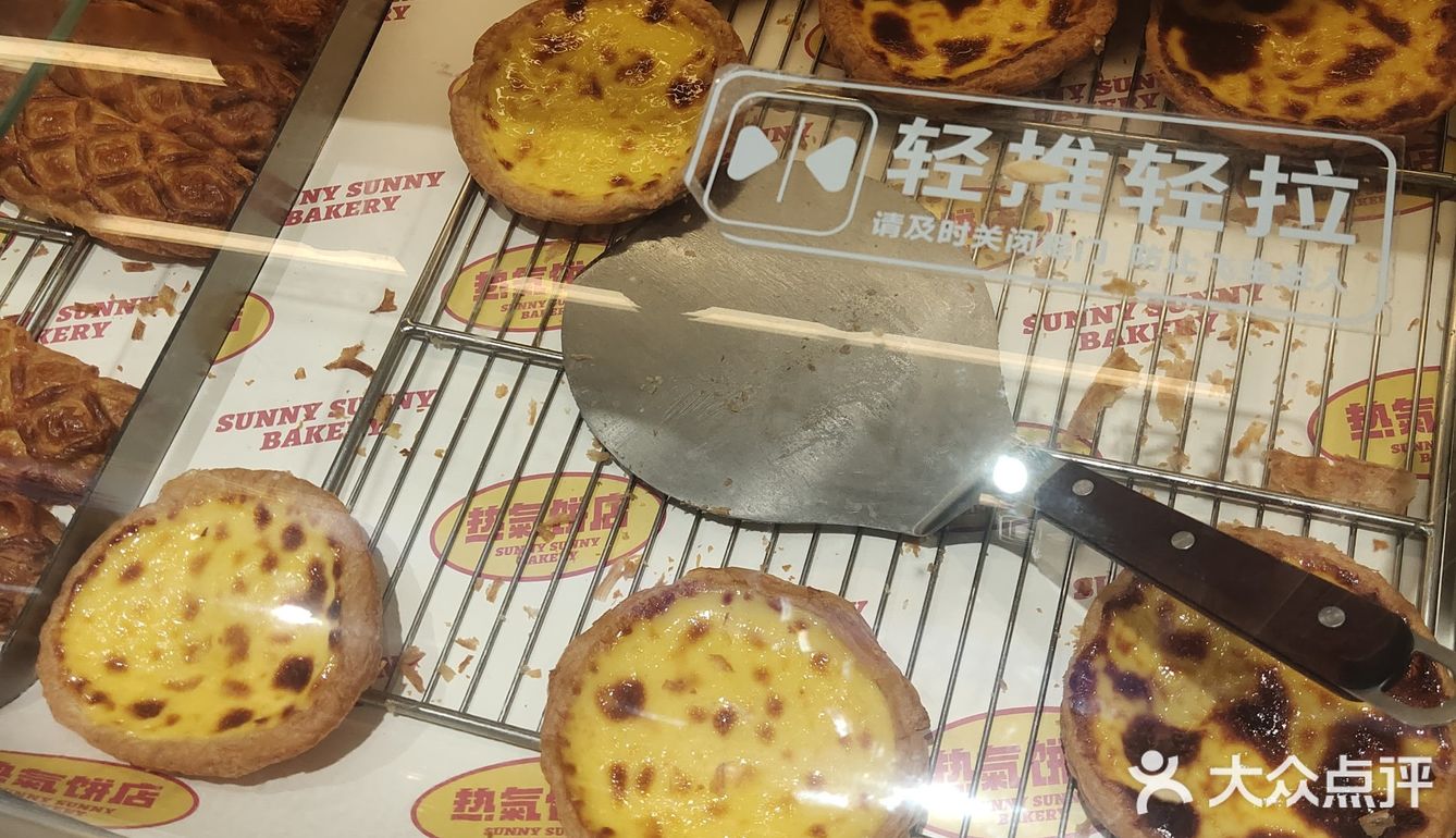 火爆杭州的甜品美食热氣饼店让你两眼放光