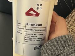 -三条石历史博物馆