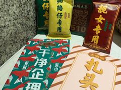 -大鸽饭(岗顶店)