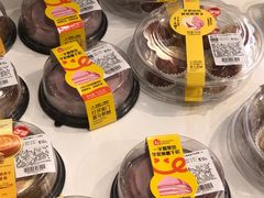 -盒马鲜生(皇庭广场店)