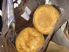 红豆Q果-鲍师傅糕点(国金街店)