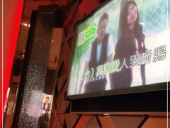 -GalaCity上海歌城(杨浦百联店)