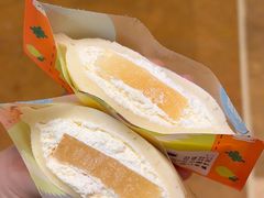 -泽田本家·铜锣烧(美罗城店)