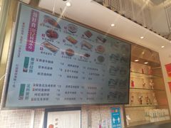 -华辉拉肠(宝华店)