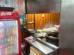 -黄家馄饨(铁心桥店)