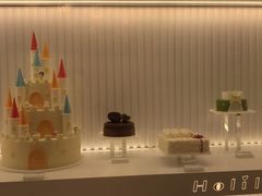 -好利来(永安道店)