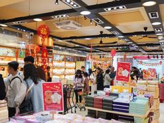 -钜记手信(大三巴街店)