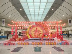 -沈阳南站