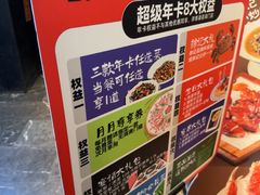 -徐记海鲜(大雁塔|金都店)