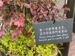 -比斯特上海购物村精品奥特莱斯