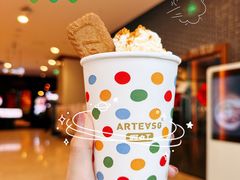 -ARTEASG啊T·新加坡奶茶(高兴里店)