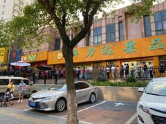 -鲜力达果品批发直销(青山店)