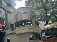 -面道赞宁海海鲜面(迎凤街店)