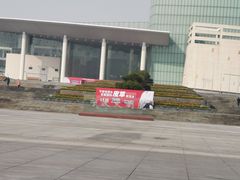 -宁波大剧院