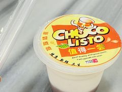 -芬芳甜品(同福路店)