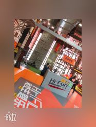 -嗨翻Hi-Fun竞技主题乐园·蹦床团建生日聚会(五棵松华熙店)