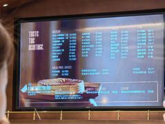 -上海国际饭店