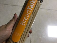 -Bread Talk 面包新语(荟聚店)
