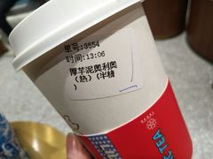 -丁香西饼屋(桂林路店)