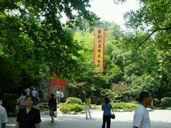 -杭州黄龙洞