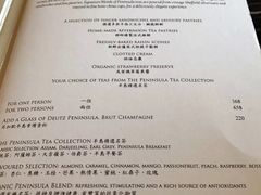 -大堂茶座