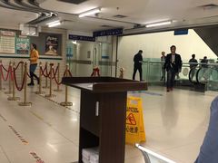 -上海市松江区中心医院