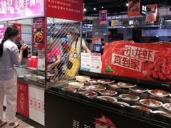 -盒马鲜生(帝斯曼店)