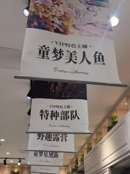-爱儿美儿童摄影(奥森公园店)