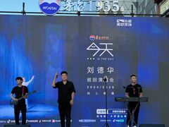 -宁波鄞州万达广场