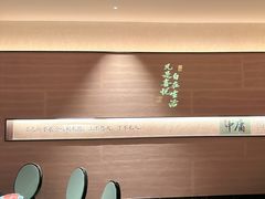 -皇厨荣升名厨家宴.赣州客家菜