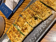 烤干豆腐卷-半酌烧烤小酒馆(南京东路店)
