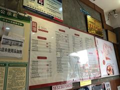 菜单-阿坤传统手工小吃(杨家坪店)