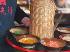 火锅冰粉-老天桥蛙炉火锅(姑苏总店)