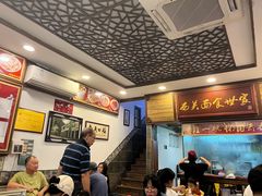 -恩宁刘福记(东华东路店)