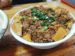 -人和水上飘(第一家店)