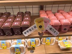 零售区-面包新语(滨湖万达店)