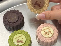 -Laderach 莱德拉(上海环贸iapm店)