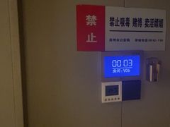 -和子足浴SPA会馆(东方之门店)