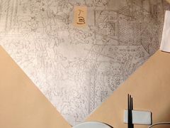 -穹六人间 people 6(岳阳路店)