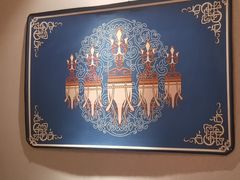 -蒙古人烤羊大师·绿野餐厅(工农大路店)