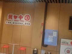-韩盛·盛江山自助料理(学院路江北大学城店)