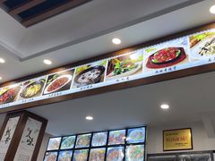 -徽州美食(三十年老店)