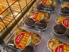 -味多美蛋糕(亚非大厦店)