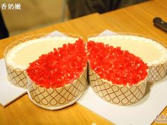 -DIY SWEET21(升平路店)