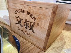 -文叔·湖北名小吃·小龙虾(黄贝岭地铁站店)