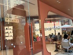 -茶话弄(中贸广场店)