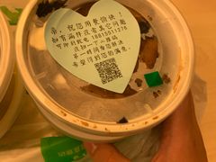 -老乡鸡(合肥高铁南站店)