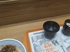 -吉野家(长沙五一广场IFS店)